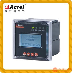 AIM T300絕緣監測裝置 實時守護480V以下IT系統對地絕緣安全