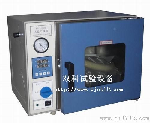 北京雙科環境試驗設備廠真空干燥箱高清圖與細節展示