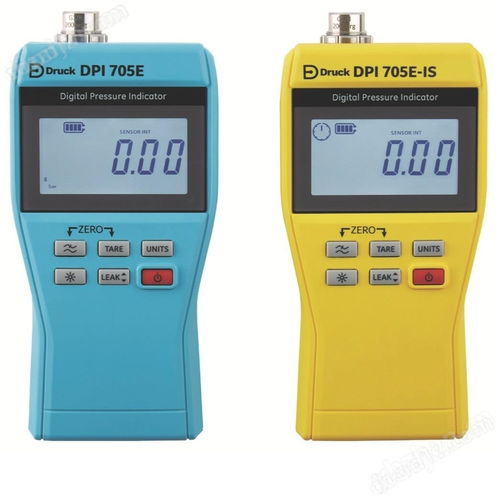 DPi 705E 系列手持式壓力指示儀 高效精準的儀器儀表解決方案