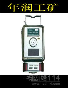 環(huán)境監(jiān)測(cè)專用儀器儀表銷售 市場(chǎng)現(xiàn)狀、應(yīng)用與未來展望